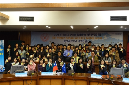 TKU Holds European Union Workshop