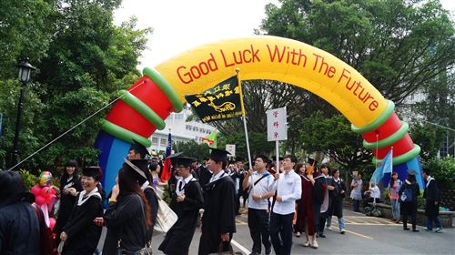 2013 Tamkang University Commencement