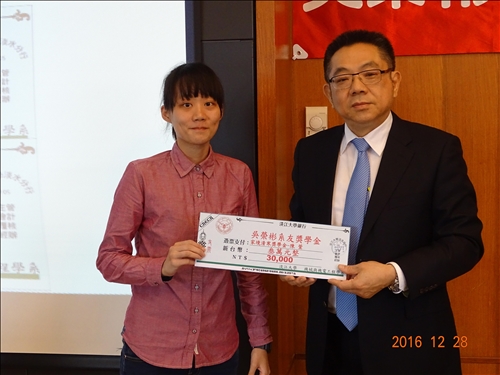An Outstanding Alumnus Returns to Tamkang