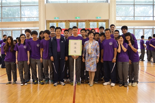 The 2014 Athletic Games Flag Presentation Ceremony Takes Place
