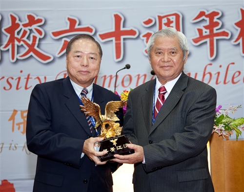 President Ma attends the Diamond Jubilee Official Ceremony