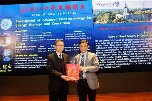 Renowned Scholar Xueliang Sun Delivers Third Lecture in the Tamkang Clement and Carrie Chair Lecture Series