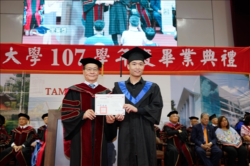 The 2019 Tamkang University Graduation Ceremony