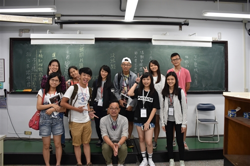 The 2016 Youth Micro Movie Camp