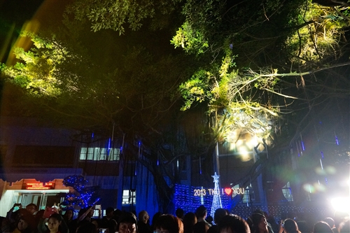 Lights Wishes and Gratitude Festival Takes Place at TKU