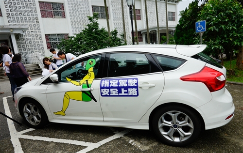 Anti Drinking and Driving Press Conference Takes Place in The Student Activity Center Anti Drinking and Driving Press Conference Takes Place in The Student Activity Center