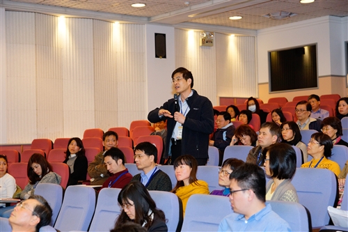 Total Quality Management Award Ceremony