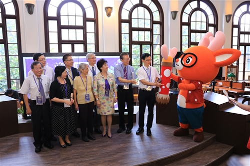 The 2016 File Preservation Exhibition
