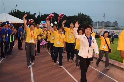 The 2015 National Intercollegiate Athletic Games