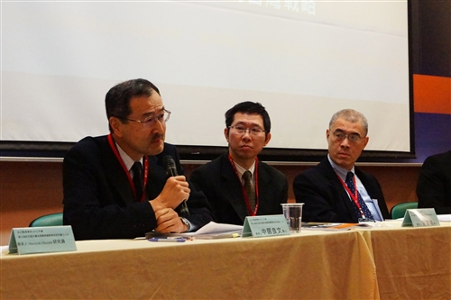 TKU Conferences on Strategic Studies