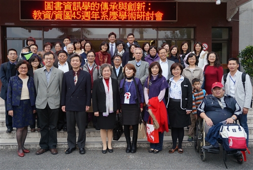 Celebration and Conference for the Department of Library Science