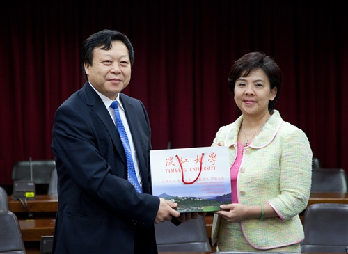 An agreement inaugurating a new sister school relationship