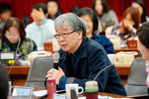 The Vision of Danhai