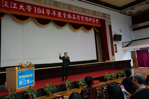 2015-16 Total Quality Management Workshop