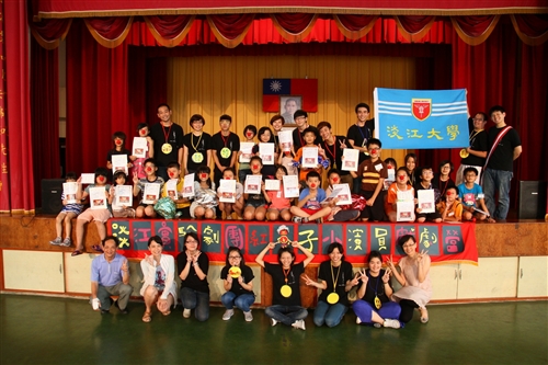 Changing Lives through Theater