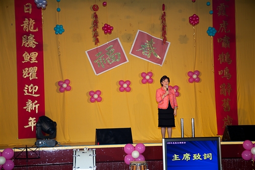The 2012 TKU End-of-Year Gala