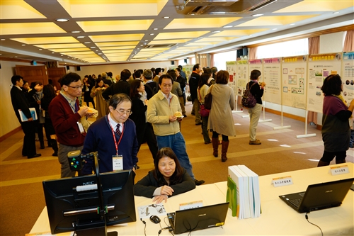 Total Quality Management Award Ceremony