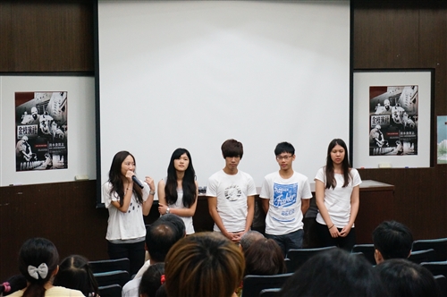New Documentaries and Information on Tamsui Wiki
