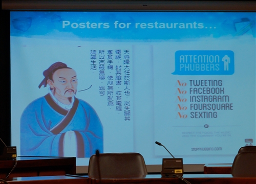Three Day IADIS Conference Takes Place at TKU