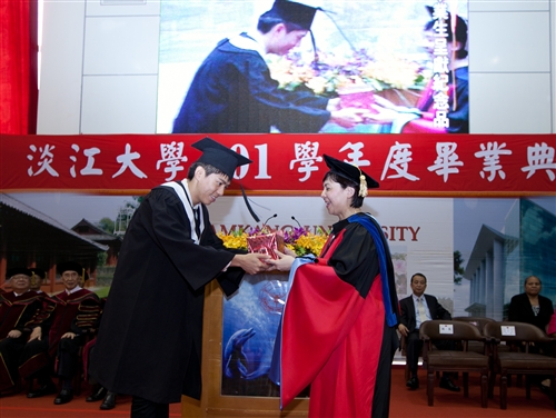 2013 Tamkang University Commencement