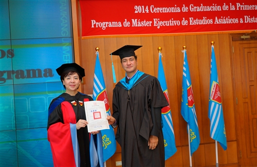 The E-Learning Exectutive Master