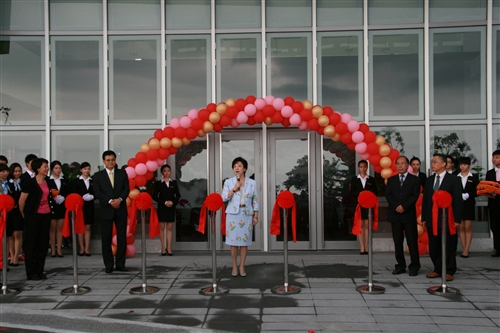 The Shao-mo Memorial Activity Center is Open on Lanyang Campus