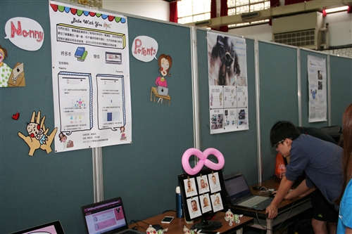 Information and Communication Week Display