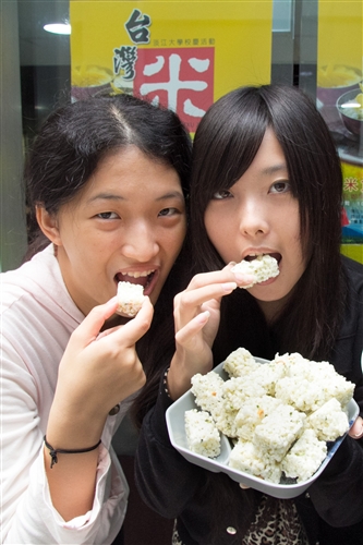 Rice Festival at Tamkang