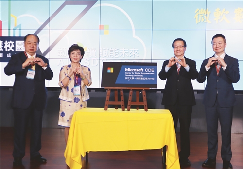 本校主辦2022第六屆亞太大學智慧校園研討會暨成果展 啟動全雲端智慧校園2.0數位交流