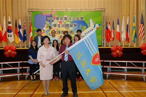 TKU Holds International Flag Ceremony
