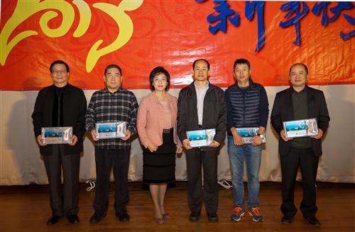 TKU Faculty 2015 Chinese New Year