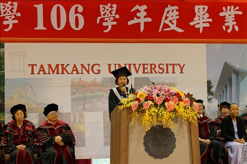 The 2017-18 Academic Year Graduation Ceremony