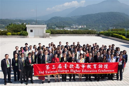 本校與高等教育國際合作基金會、歐洲教育展共同舉辦「第三屆臺歐高等教育論壇」。