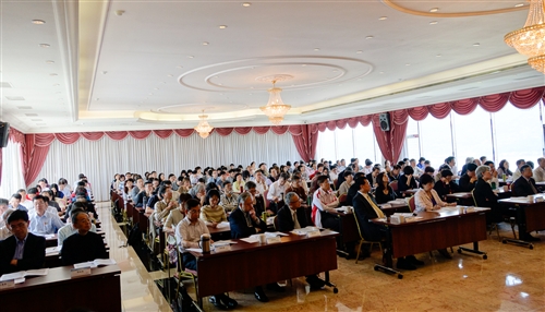 TKU Holds a Meeting to Discuss Its International Standing