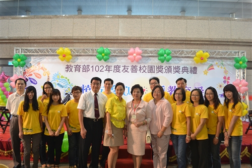 TKU Only University to Win MOE’s 2013 Friendly Campus Award