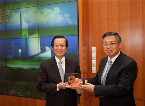 A Lecture by Foreign Minister Yang