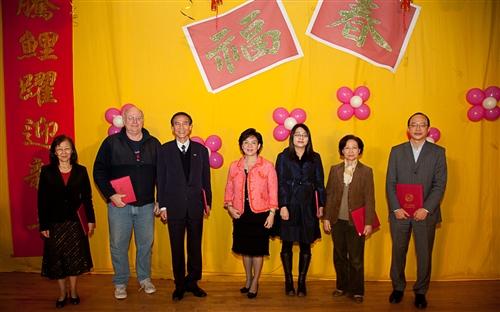 The 2012 TKU End-of-Year Gala