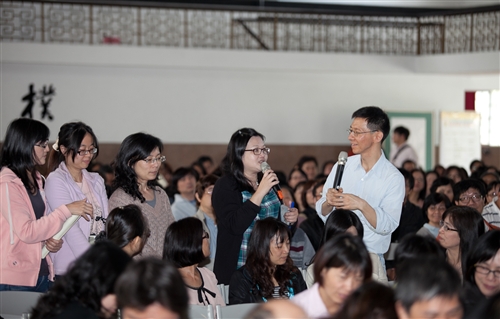 The 2013 TQM Seminar
