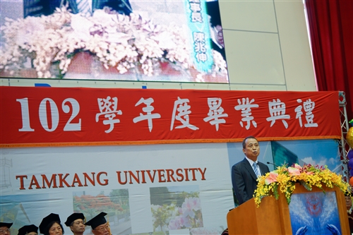 TKU Holds 2014 Graduation Ceremony with Over 7000 People in Attendance