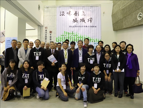淡味創生編織繹-107社會責任實踐計畫展示成果