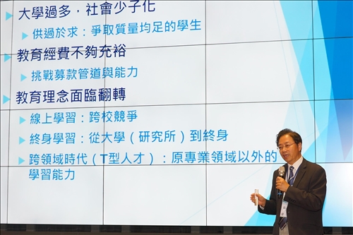The 2018 International Smart Campus Conference and Exhibition