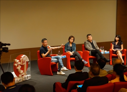 A Forum with Three Titans of Industry