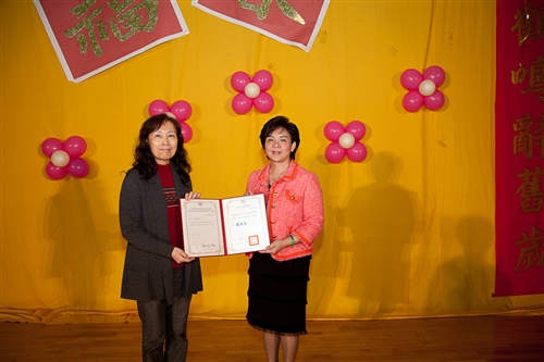 The 2012 TKU End-of-Year Gala
