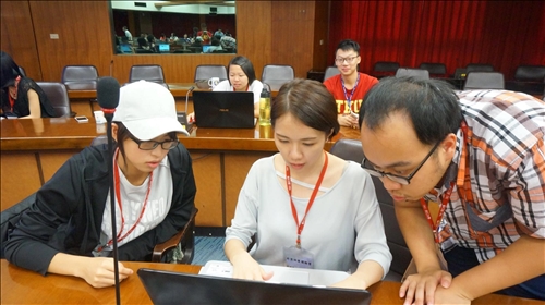 A Conference on the South China Sea Dispute