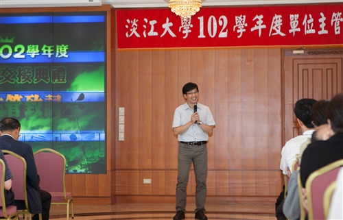 TKU Holds 2013 Handover Ceremony for Department Heads