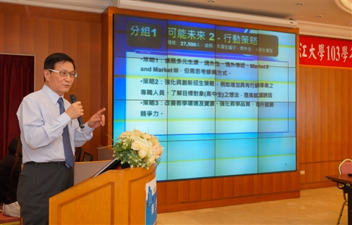 TKU is Preparing for the Effects of the Baby Bust Generation