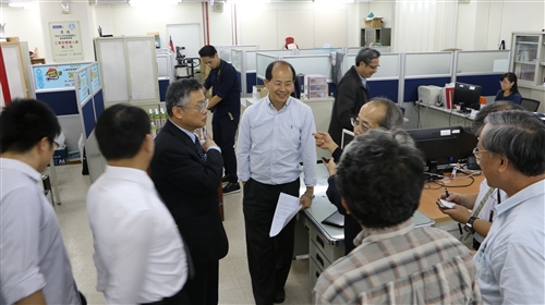 TKU Signs Exchange Agreement with UEC