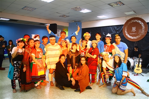 Taiwanese Indigenous People Student Resources Center Taiwanese Indigenous People Student Resources Center