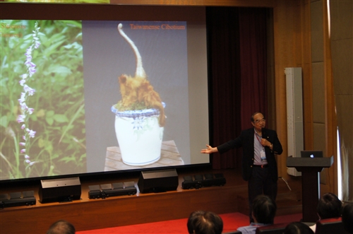 TKU Holds Academic Summit with Shuai-lai Chen Foundation