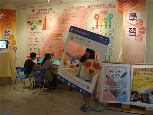 Students Teach and Teachers Study